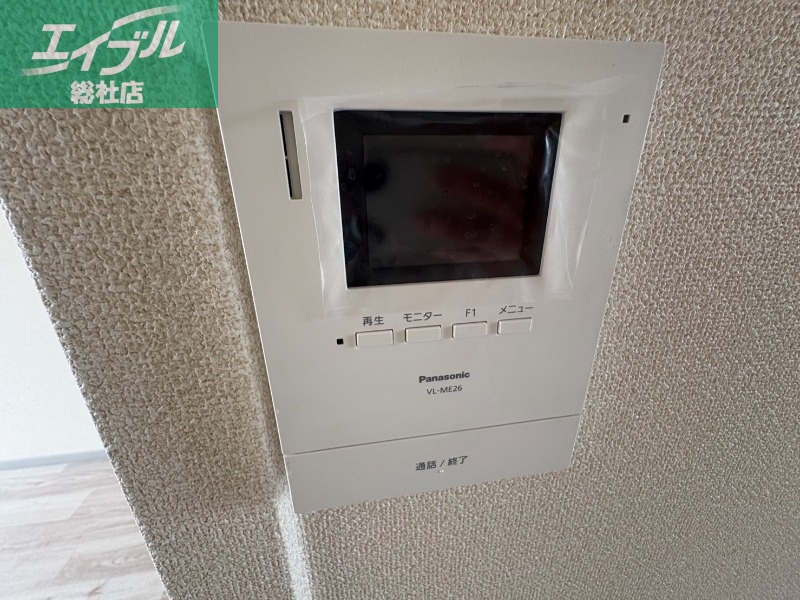サンライフひろみね C棟のその他写真