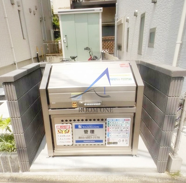その他共有部分　敷地内ごみ置き場です。