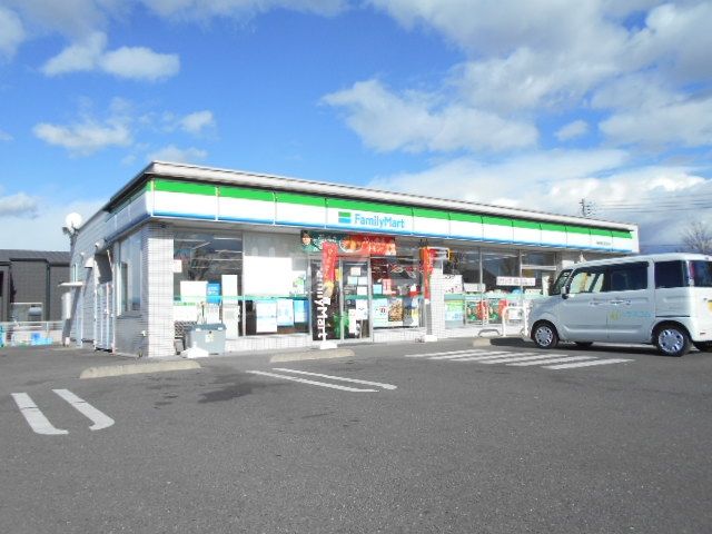 コンビニ　ファミリーマート伊勢崎波志江町店（コンビニ）まで959m