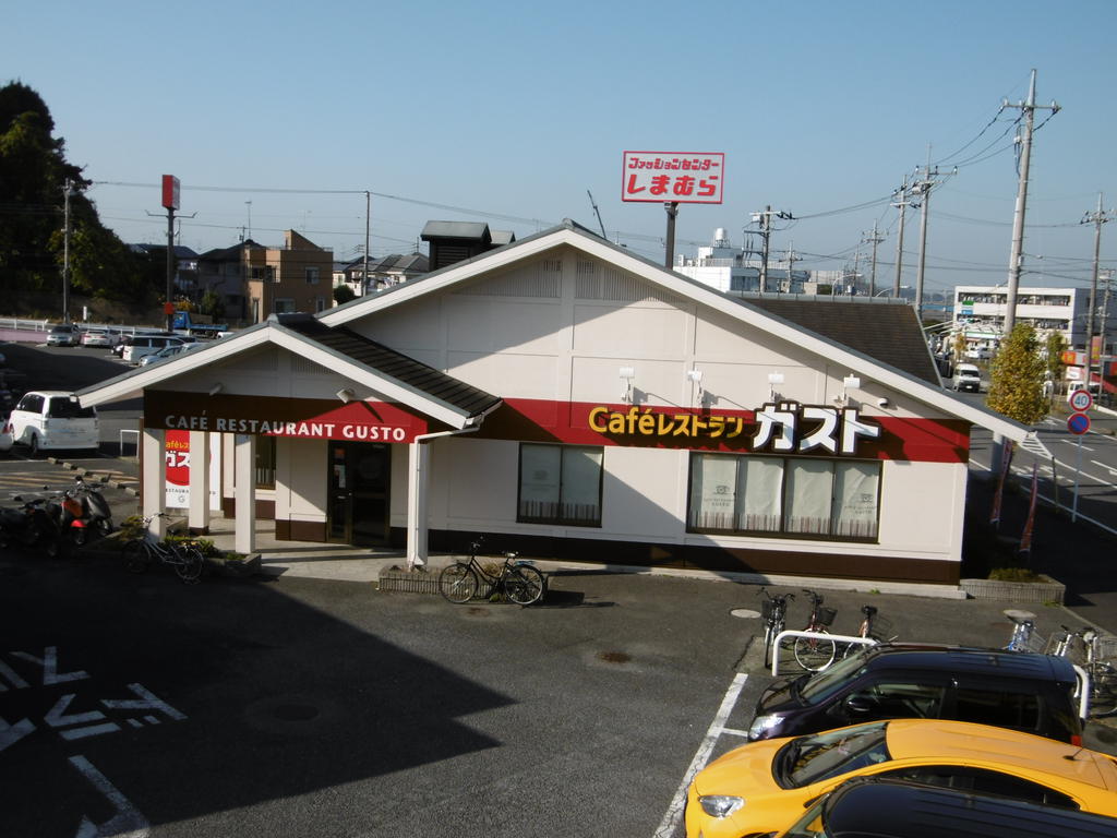 その他　ガスト酒々井店（その他）まで500m