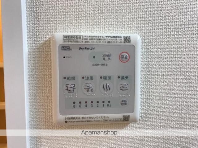 その他部屋・スペース　その他部屋・スペース