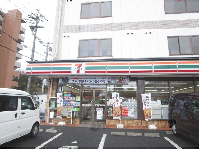 コンビニ　セブンイレブン草津パナソニック（コンビニ）まで450m