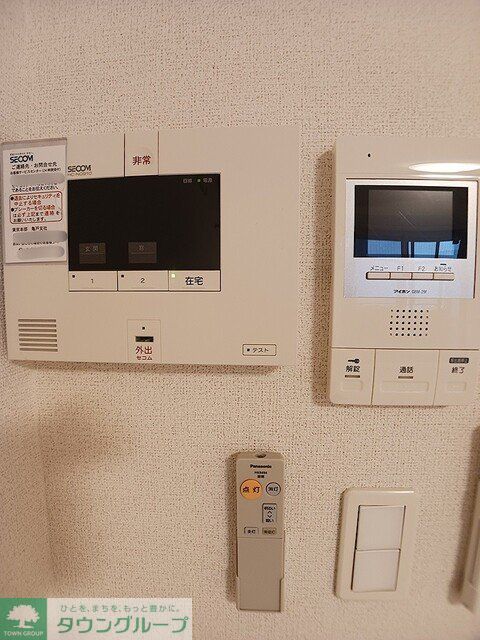 セキュリティ