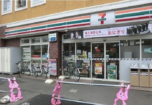 コンビニ　セブンイレブン（コンビニ）まで450m