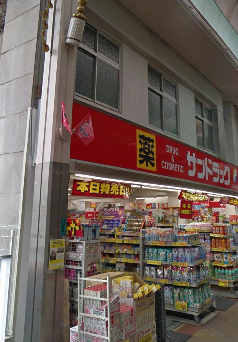 エンジェルハイツ瓢箪山の周辺写真