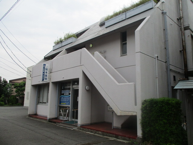 病院　関本医院（病院）まで543m