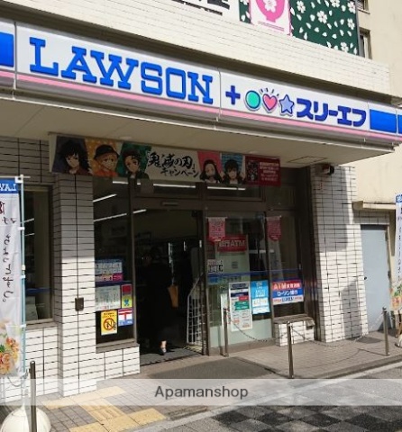 コンビニ　ローソン・スリーエフ大田区役所前店（コンビニ）まで53m