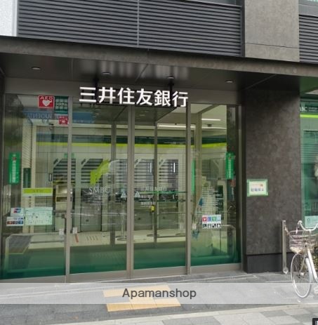 銀行　（株）三井住友銀行／蒲田支店（銀行）まで134m