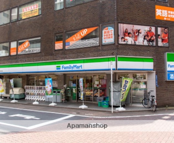 コンビニ　ファミリーマート大田区役所前店（コンビニ）まで75m