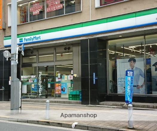 コンビニ　ファミリーマート蒲田駅前店（コンビニ）まで98m
