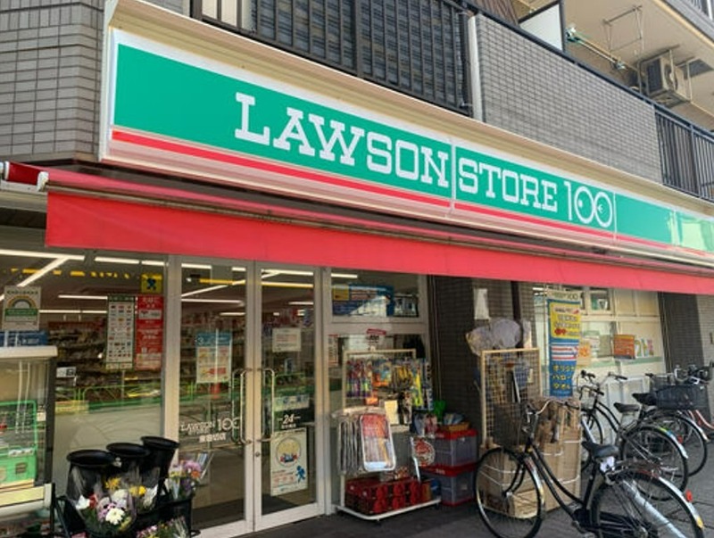 スーパー　ローソンストア100 LS東堀切店（スーパー）まで78m
