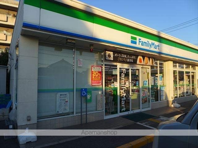 コンビニ　ファミリーマート（コンビニ）まで1162m
