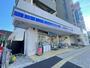 コンビニ　ローソン 浦安猫実四丁目店（コンビニ）まで164m