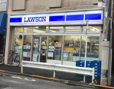コンビニ　ローソン新宿上落合店（コンビニ）まで301m