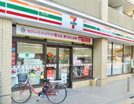 コンビニ　セブンイレブン新宿中井駅前店（コンビニ）まで426m