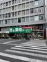スーパー　業務スーパー 千葉中央店（スーパー）まで225m