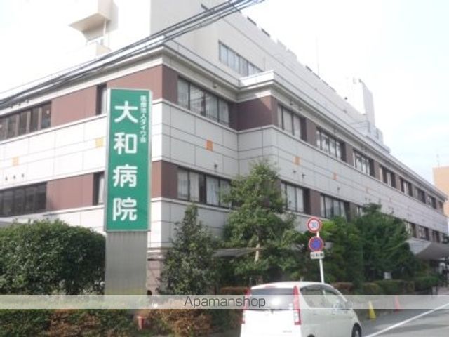 病院　大和病院（病院）まで1300m