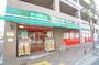 スーパー　まいばすけっと北馬込2丁目店（スーパー）まで363m