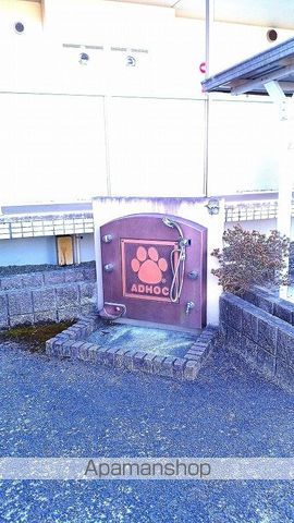 Amuza Tipoの外観写真