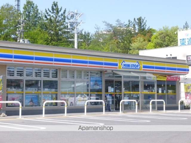 Amuza Tipoの周辺写真