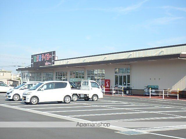 スーパー　食鮮館タイヨー福田店（スーパー）まで242m