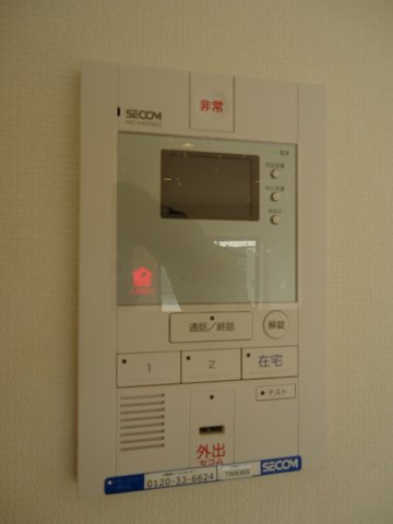セキュリティ　※TV付インターホン！ 来訪者の顔が見えるから安心☆