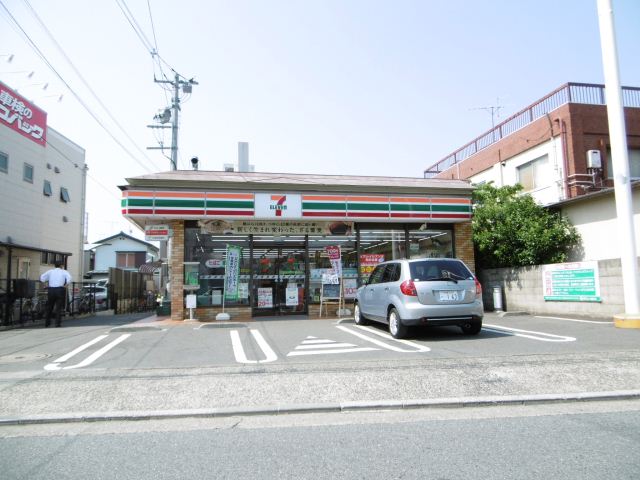 コンビニ　セブンイレブン（コンビニ）まで210m