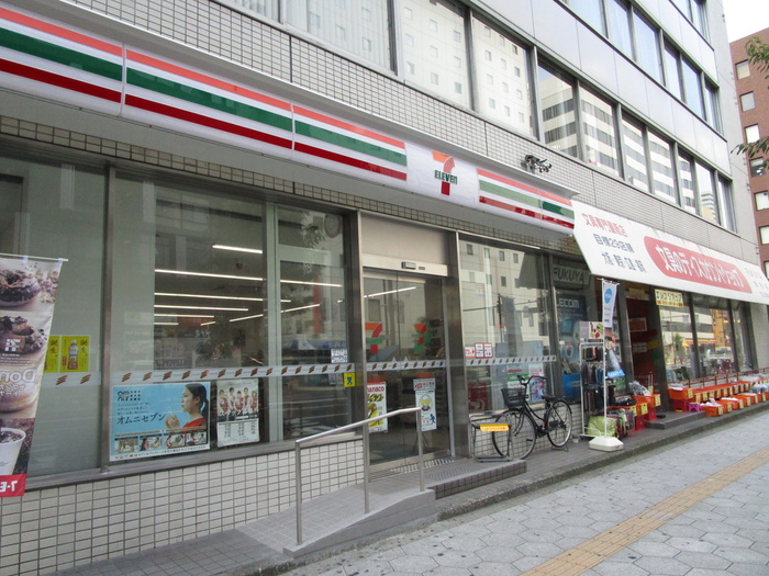 コンビニ　セブンイレブン（コンビニ）まで284m