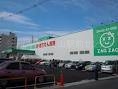 ドラックストア　ザグザグ奉還町店（ドラッグストア）まで683m