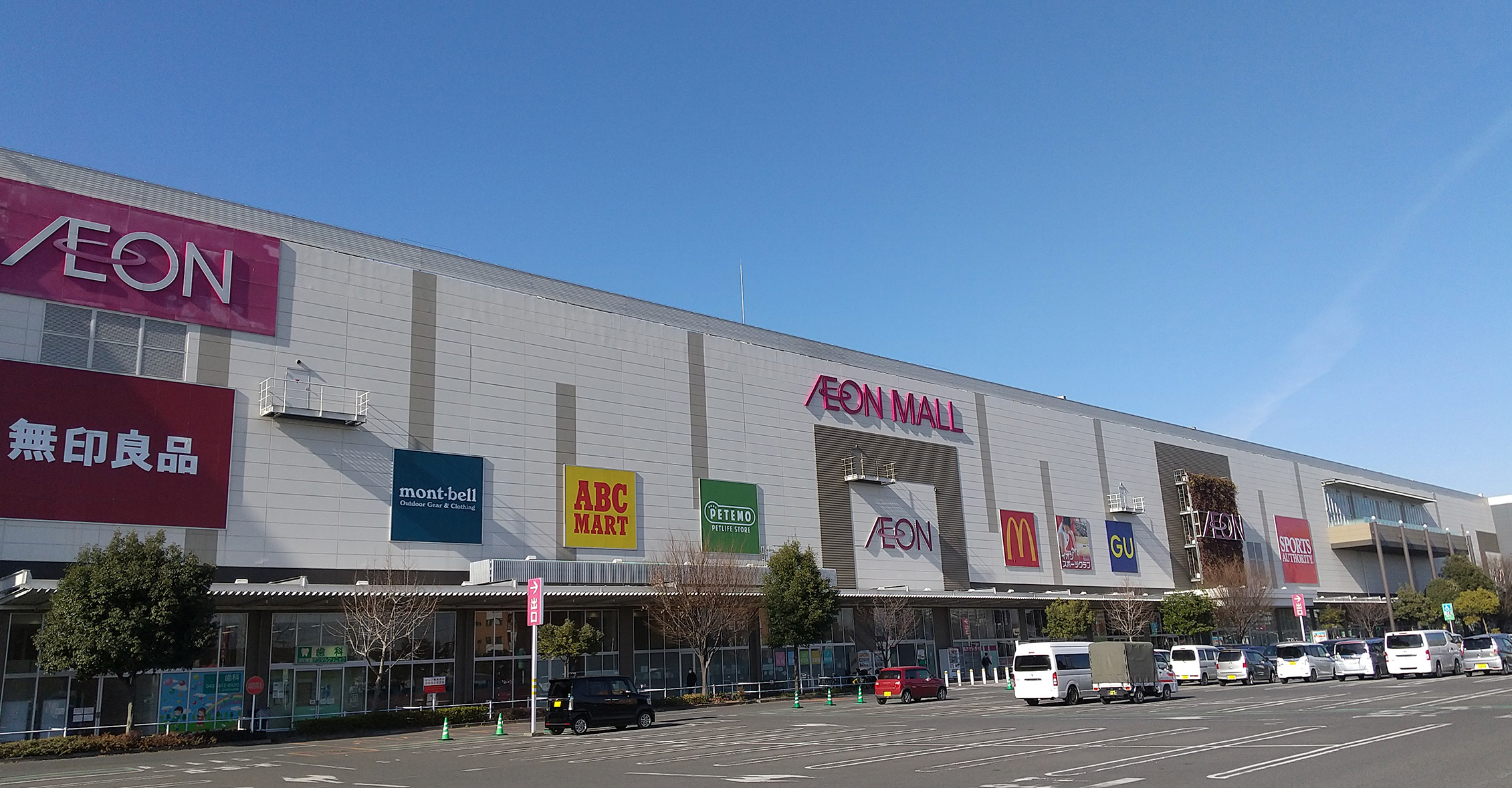 ショッピングセンター　イオン浦和美園店（ショッピングセンター）まで1335m