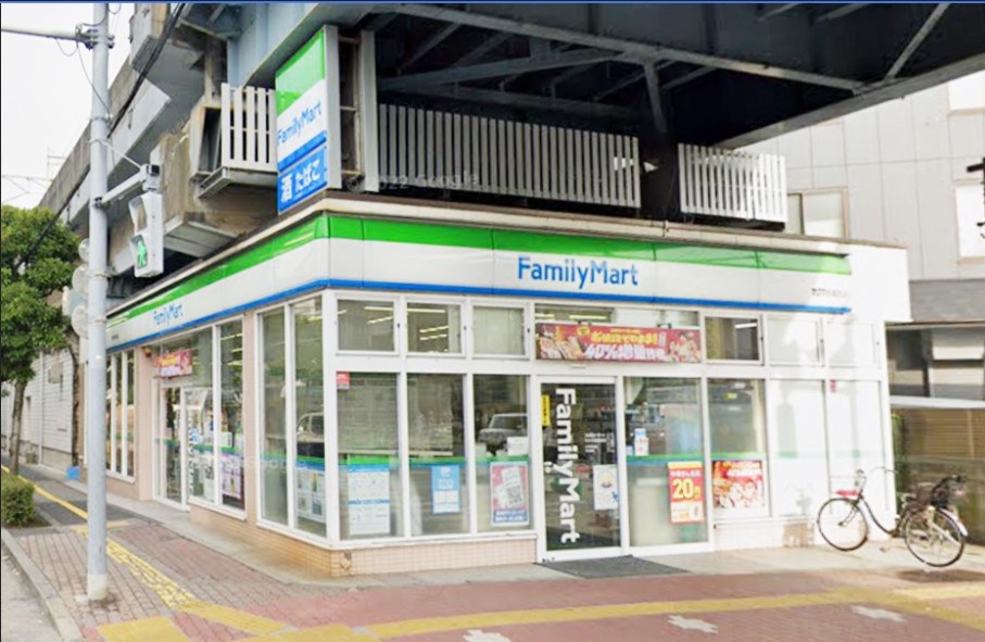コンビニ　ファミリーマート サクマ西葛西店（コンビニ）まで121m