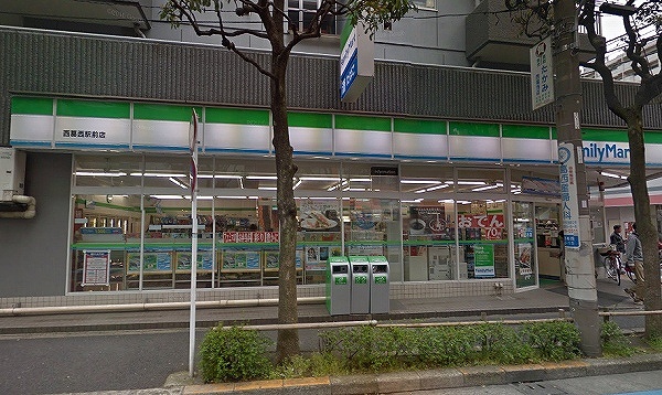 コンビニ　ファミリーマート 西葛西駅前店（コンビニ）まで183m