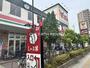 スーパー　コモディイイダ 東向島店（スーパー）まで949m