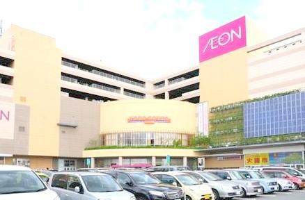 スーパー　イオン 柏店（スーパー）まで1665m
