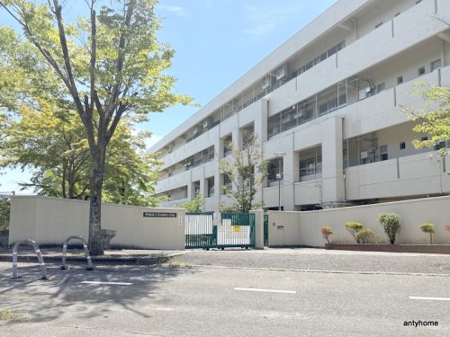 小学校　北山田小学校（小学校）まで1704m