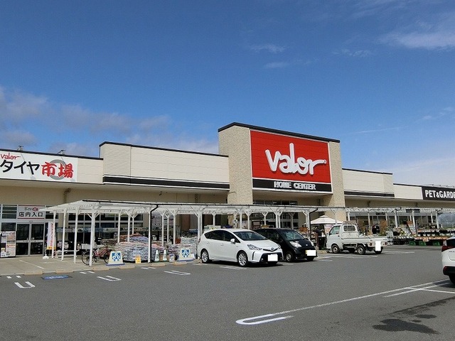 ホームセンター　ホームセンターバロー北方店（ホームセンター）まで1597m