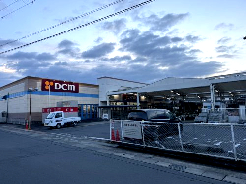 ホームセンター　DCM DAIKI(DCMダイキ) 橋本店（ホームセンター）まで3277m