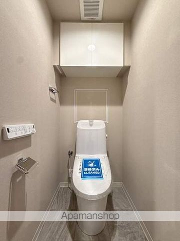 グリーンホームズ2のトイレ写真