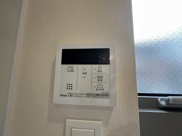 その他　※同物件別部屋参考写真