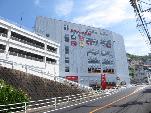 吉村マンションの周辺写真