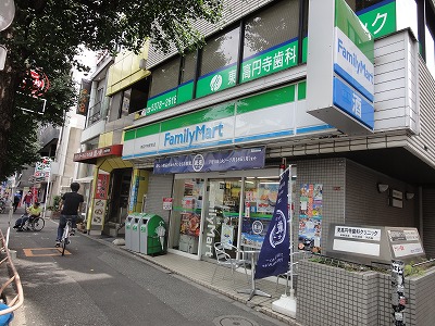 コンビニ　ファミリーマート（コンビニ）まで211m