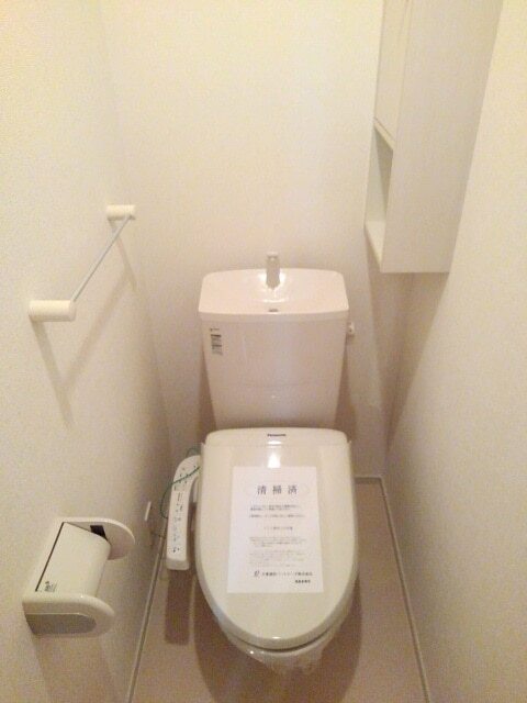 サンライズ霞 Iのトイレ写真