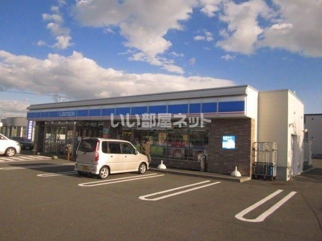 FLIESE HOUSEの周辺写真
