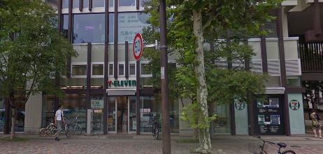 コンビニ　セブンイレブン 月島駅前店（コンビニ）まで156m