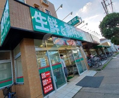 スーパー　業務スーパー行徳店（スーパー）まで430m