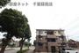 眺望　明日を自由に『Asfree』いい部屋ネット千葉蘇我店です！
