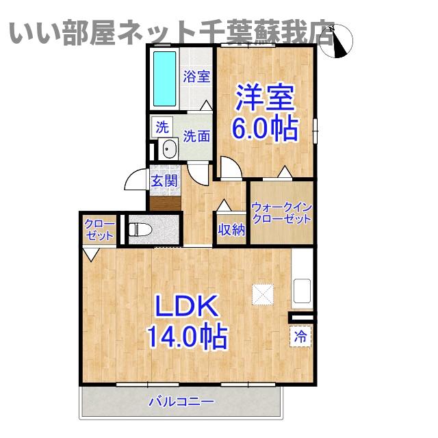 セルブランド S棟・L棟の間取り写真