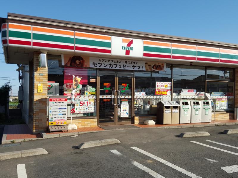 コンビニ　セブンイレブン 新座畑中1丁目店（コンビニ）まで379m