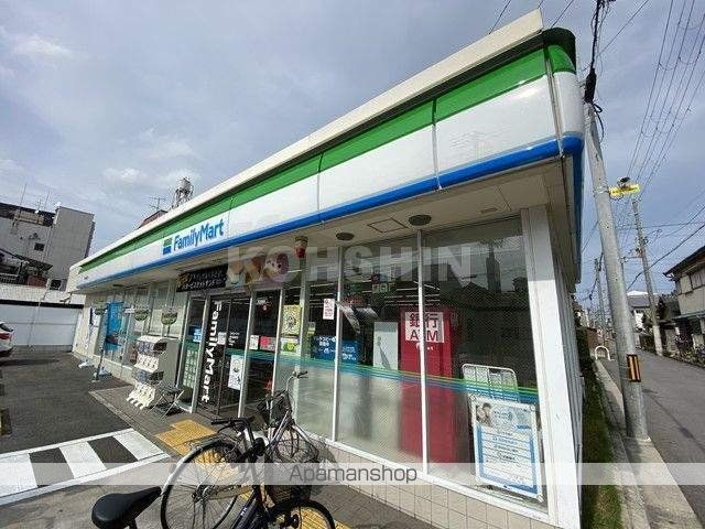コンビニ　ファミリーマート（コンビニ）まで455m