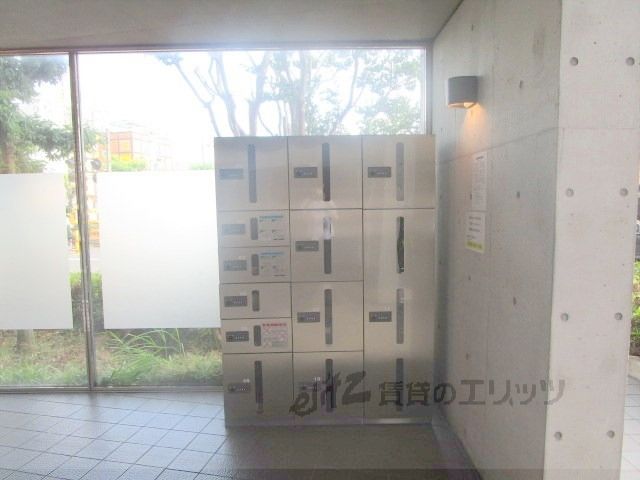 その他設備　宅配ボックス